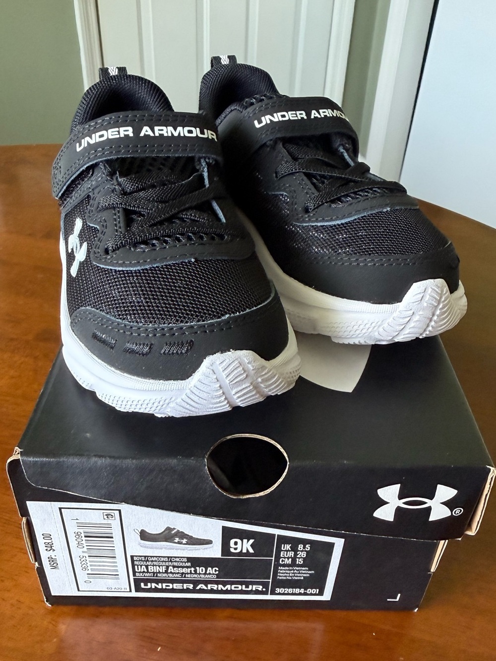 NIB - Under Armour Athletic Shoes